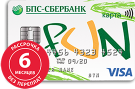 kartafun купить насос kartafun купить насос