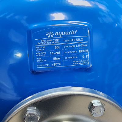 фото aquario ht-50.2