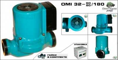 Фото Omnigena OMI 32-60/180 Vodolei.by