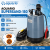 Aquario SUPERSAND-150 Aquario SUPERSAND-150