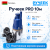 Картинка насос ручеек pro 10м Vodolei.by Фото насос ручеек pro 10м Vodolei.by