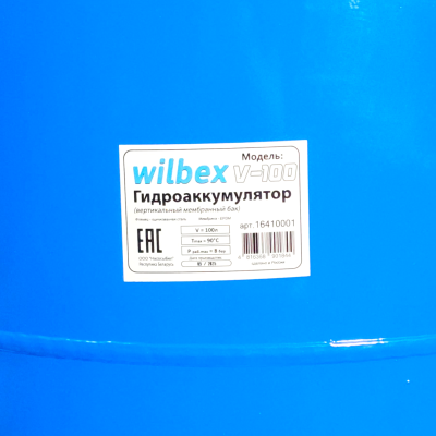 фото wilbex v-100