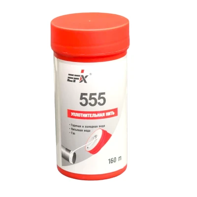Уплотнительная нить Efix 555 (160м) Vodolei.by