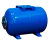 фото maxpump 50л, горизонтальный