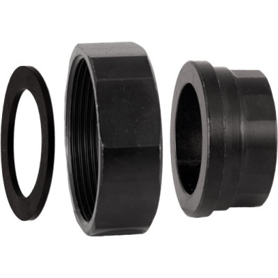 Фото Гайка циркуляционного насоса 1.5" ДУ 25