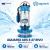 Фотография дренажный насос Aquario ADS 4-27 RIVO Vodolei.by Фотография дренажный насос Aquario ADS 4-27 RIVO Vodolei.by