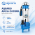 Фотография дренажный насос Aquario ADS 16-15 RHINO Vodolei.by Фотография дренажный насос Aquario ADS 16-15 RHINO Vodolei.by