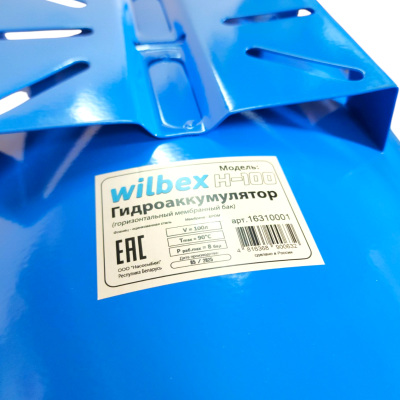 фото wilbex h-100