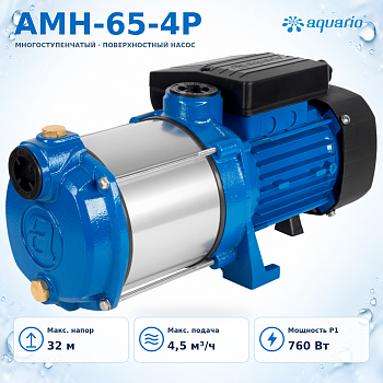 Aquario AMH-65-4P