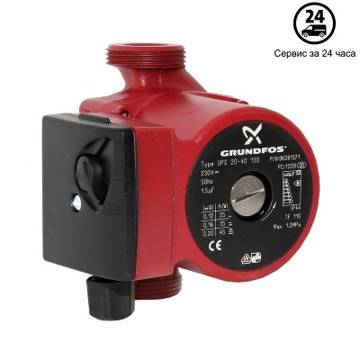 Фото Grundfos UPS 25-40 130 Vodolei.by