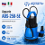 Фотография дренажный насос Aquario ADS-250-5E Vodolei.by Фотография дренажный насос Aquario ADS-250-5E Vodolei.by