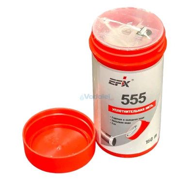 Уплотнительная нить Efix 555 (160м) Vodolei.by