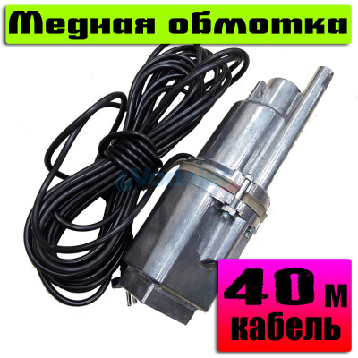 Фото Насос «Ручеек-Техноприбор-1» 40м Vodolei.by