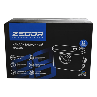 Фото канализационная насосная установка ZEGOR ZFA-700 Vodolei.by