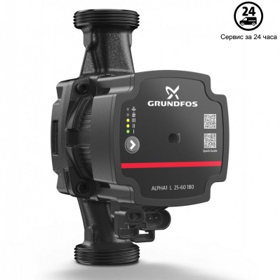 Фото Grundfos ALPHA1 L 25-40 Vodolei.by