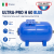 Фото ZILMET Ultra-Pro 60L- H фото zilmet ultra-pro 60l- h