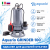 Фекальный насос Aquario GRINDER-100