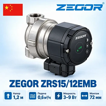 ZEGOR ZRS15/12EMB