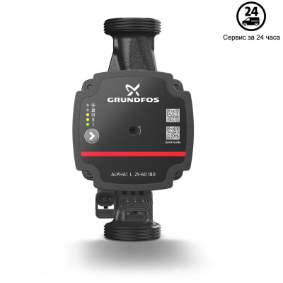 Фото Grundfos ALPHA1 L 25-40 130 Vodolei.by