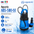 Фотография дренажный насос Aquario ADS- 500-5Е Vodolei.by Фотография дренажный насос Aquario ADS- 500-5Е Vodolei.by