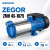 Картинка ZEGOR ZMH 4S-1075 Vodolei.by Фото ZEGOR ZMH 4S-1075 Vodolei.by
